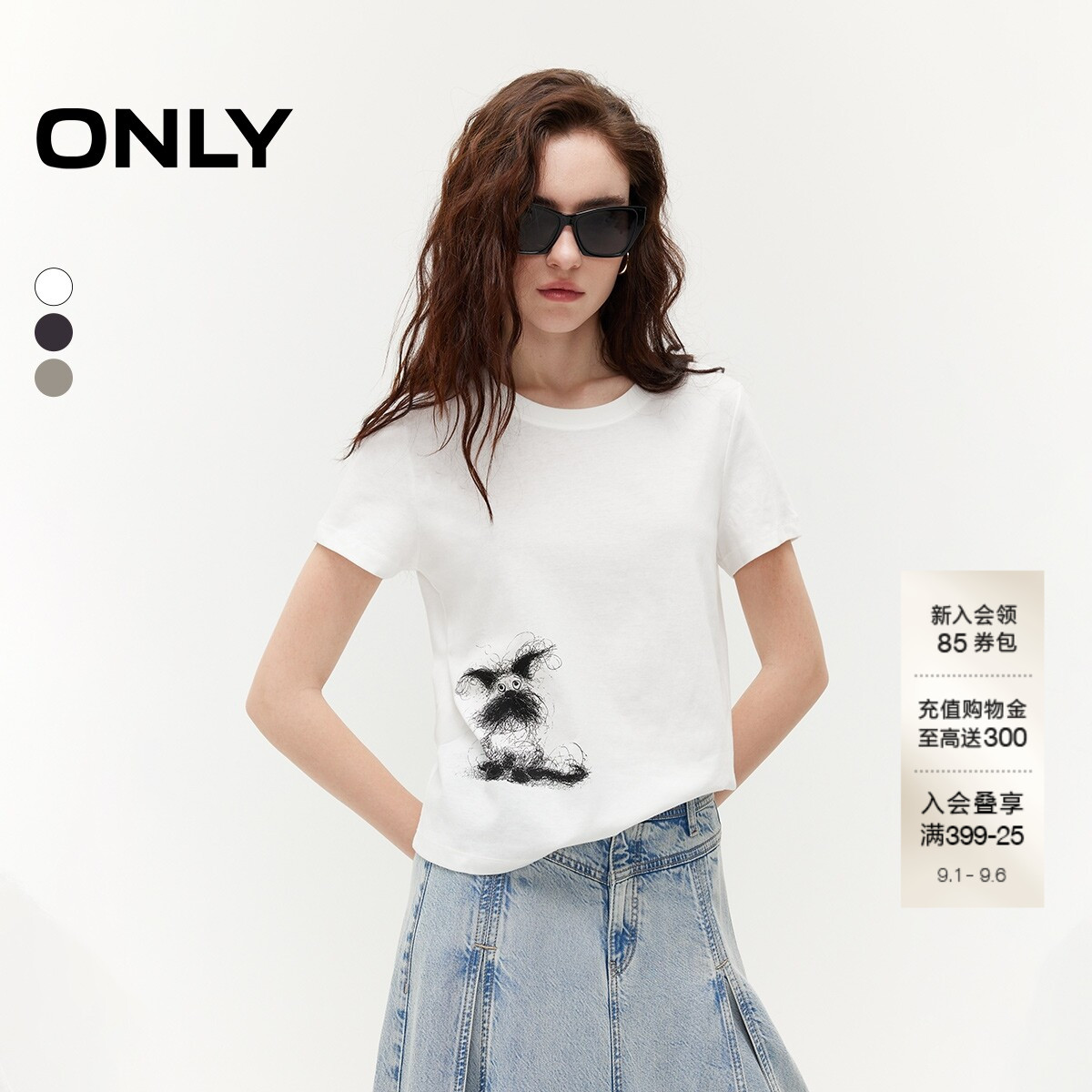 ONLY圆领潦草小狗印花T恤上衣图片