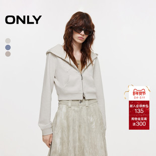 ONLY2025冬季新款酷感贴布连帽实用双向拉链短款正肩卫衣外套女