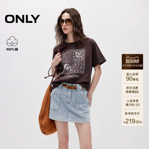 ONLY落肩宽松刺绣印花短袖T恤