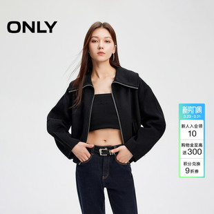 12434T006 毛呢大衣外套女 ONLY冬季 纯绵羊毛双面呢翻领短款