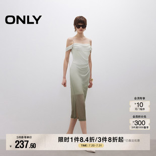 ONLY2025夏季 连衣裙女 新款 网纱显瘦抽皱性感吊带一字肩中长款