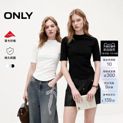 ONLY莱卡面料半高领短袖修身T恤