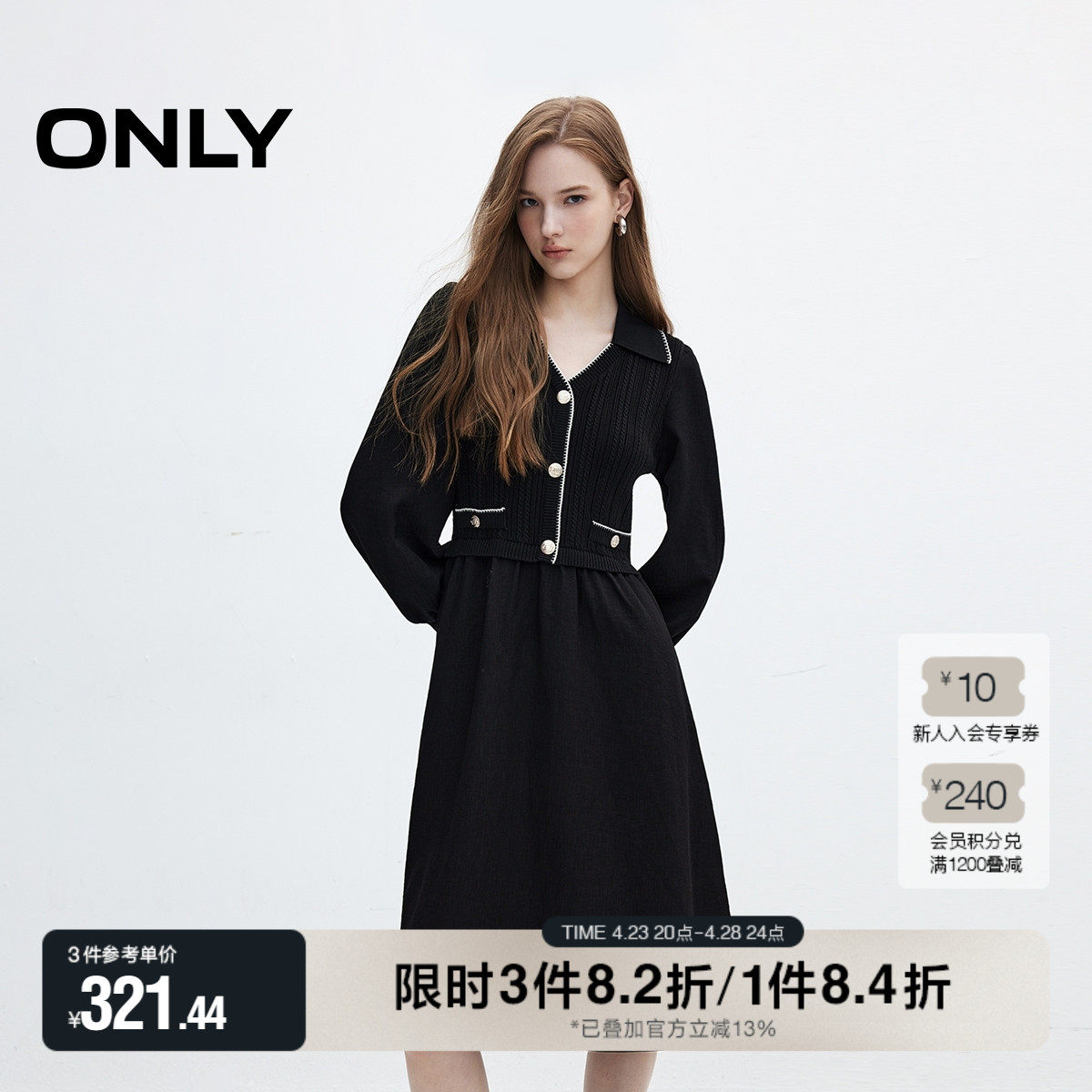 ONLY�ļ���������ƴ��ײɫV���г�ȹ����ȹŮ|124307012