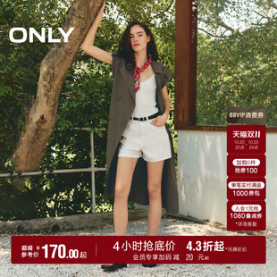 ONLY2026秋季新款潮流美式遮胯显瘦高腰A字白色短裤牛仔裤女