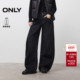 牛仔裤 ONLY2025冬季 女 解构裁剪宽松遮肉阔腿裤 长裤 新款 吸睛香蕉裤