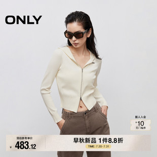 长袖 显瘦连帽双向拉链设计短款 开衫 女 针织衫 新款 ONLY2025秋季 修身