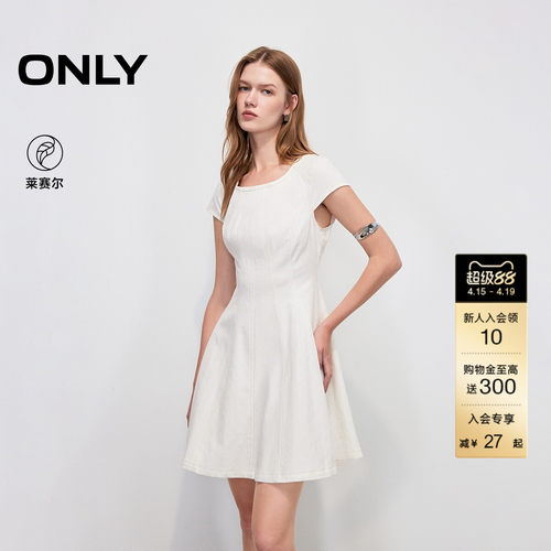 ONLY圆领收腰牛仔短裙连衣裙女