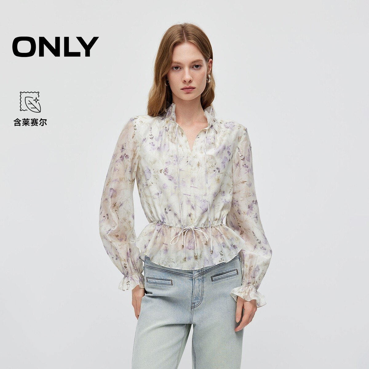 ONLY含莱赛尔木耳边碎花蕾丝衫女