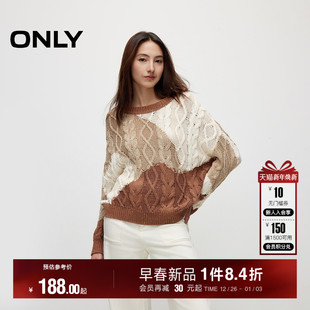 女 针织衫 124313006 休闲日常圆领宽松落肩长袖 ONLY冬季