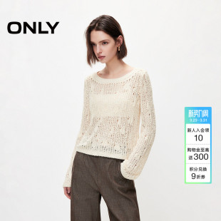 针织衫 舒适落肩透气立体钩花镂空编织长袖 上衣女 新款 ONLY2026春季