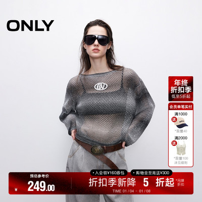ONLY落肩圆领宽松针织衫