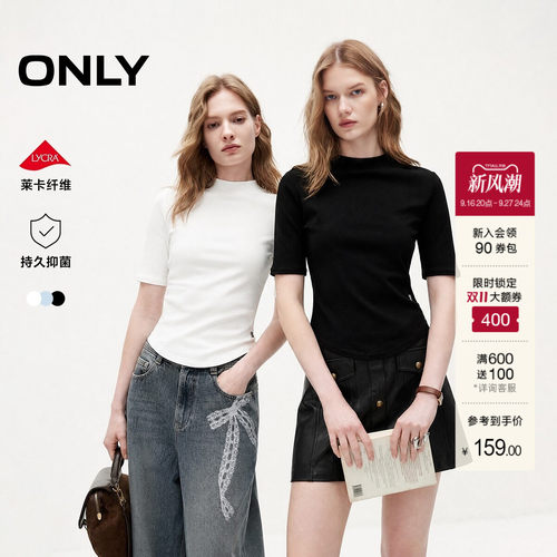 ONLY莱卡面料半高领短袖修身T恤