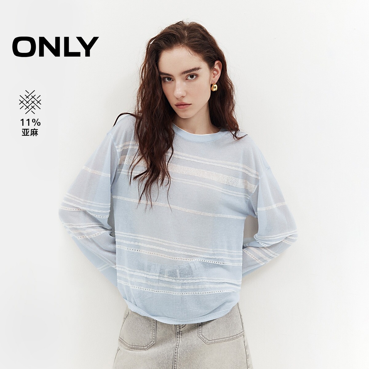 ONLY上衣微透轻薄条纹针织衫