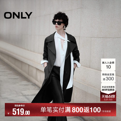 ONLY开衩PU中长款风衣外套
