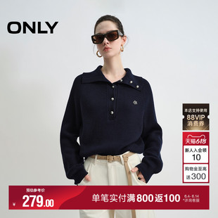 ONLY2026夏季新款大翻领插肩版型密织面料纯色长袖针织衫上衣女