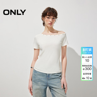 ONLY2026春季 复古铆钉柔软舒适不对称热辣斜肩柔软上衣T恤女 新款