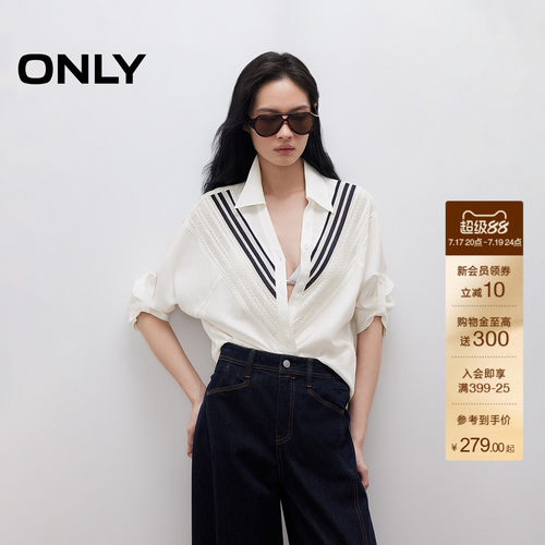 ONLY个性撞色V字拼接衬衫