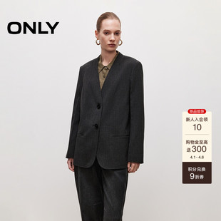 ONLY2026春季 通勤风简约时尚 V领设计长袖 正肩纯色西服外套女 新款