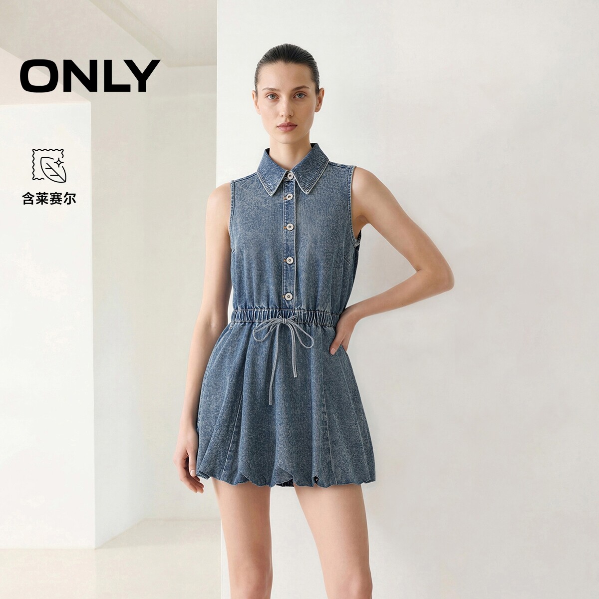 ONLY含莱赛尔翻领短裙牛仔连衣裙