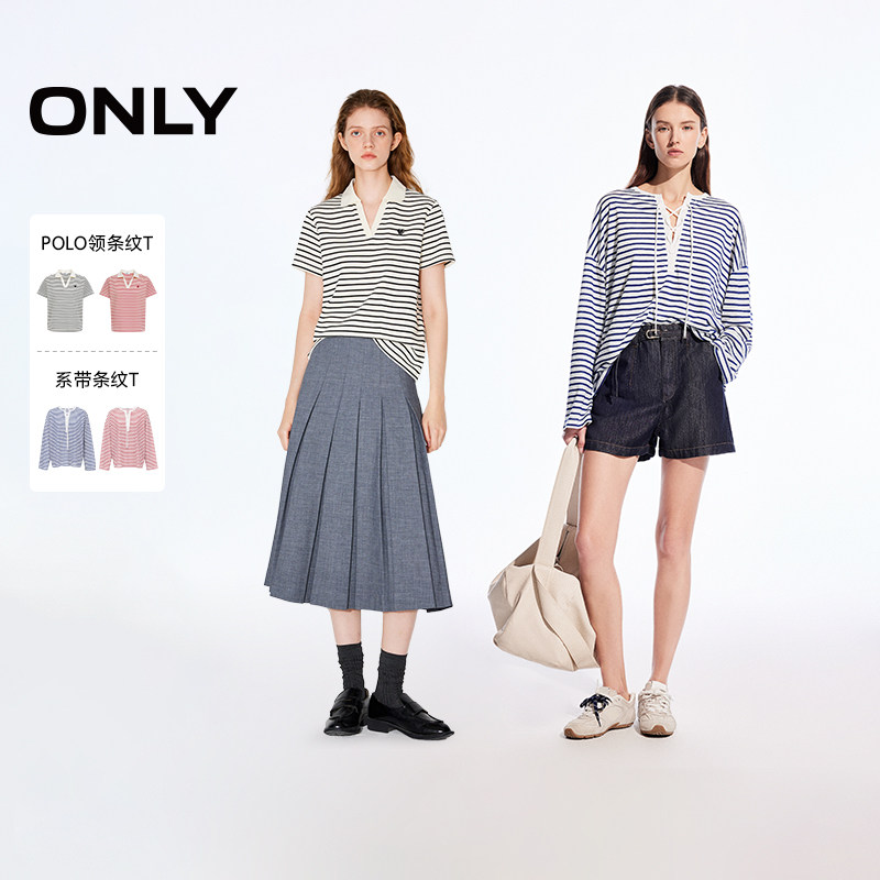 【所有女生的衣橱直播间】ONLY系带条纹T/POLO领条纹T