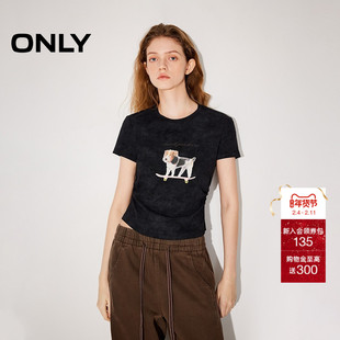 ONLY2026春季新款萌宠显瘦捏褶短款可爱正肩短袖滑板小狗T恤女