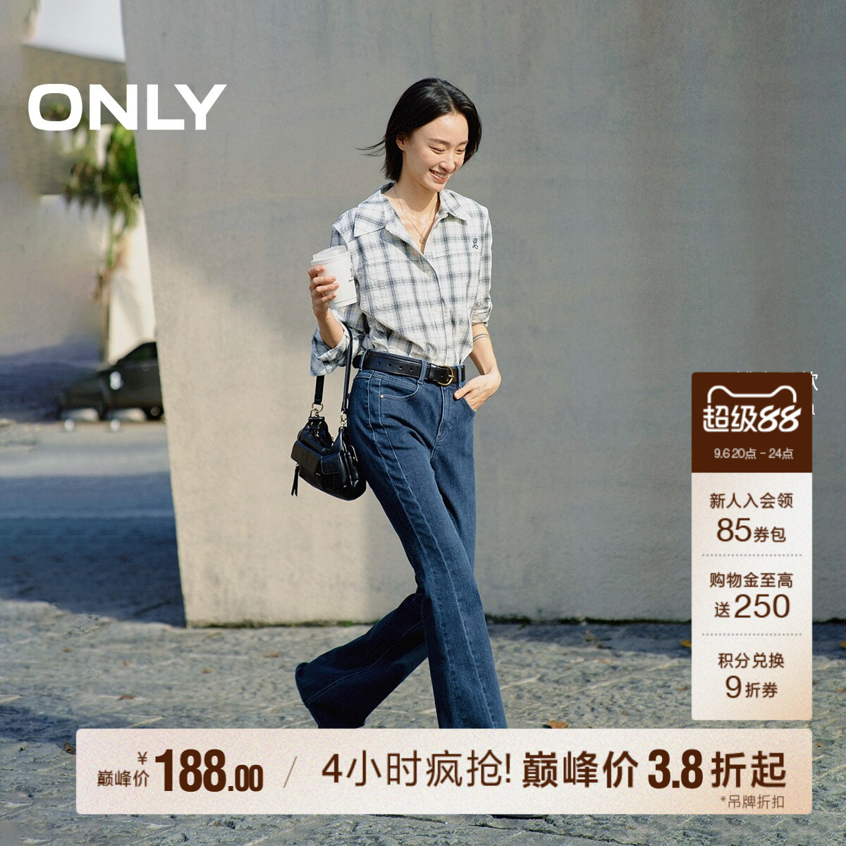 ONLY宽松正肩翻领短款长袖衬衫