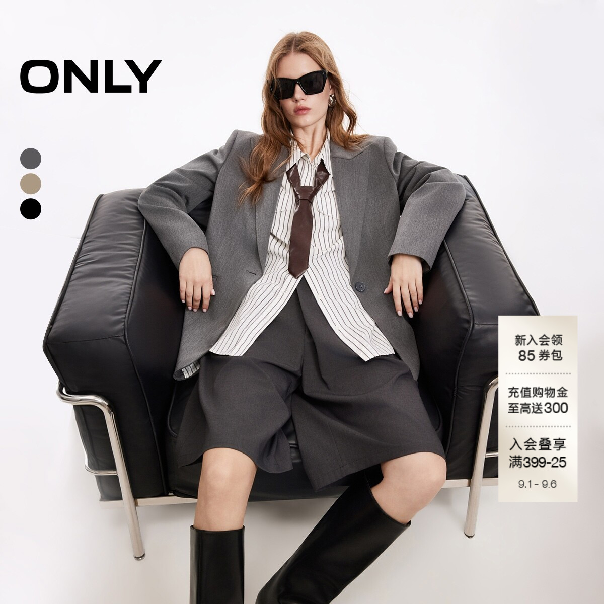 ONLY通勤风后摆双开叉西装外套女图片