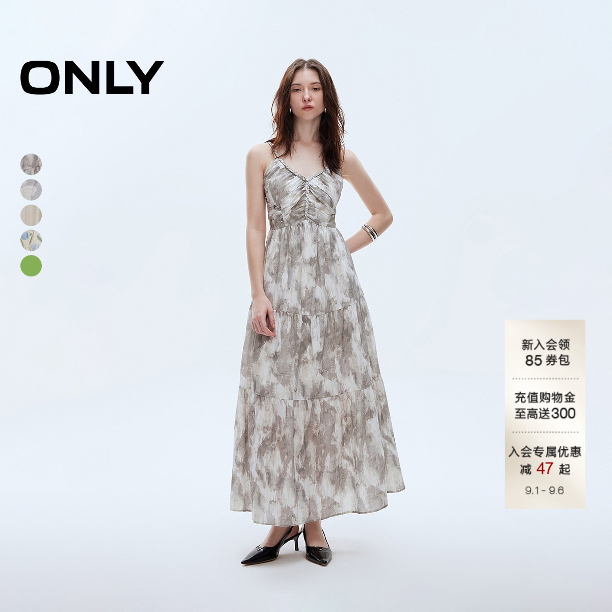 ONLY时尚潮流吊带连衣裙图片