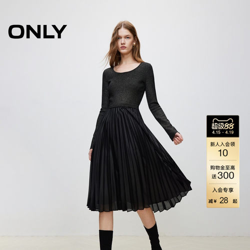ONLY时尚拼接光感百褶裙连衣裙