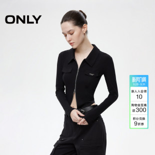 辣妹风正肩翻领拉链开衫 时尚 黑色上衣T恤女 新款 ONLY2026春季