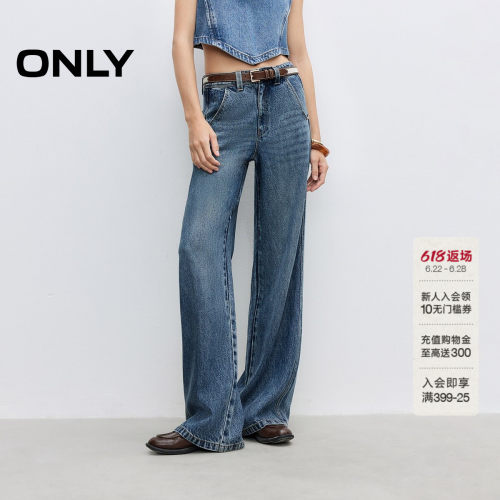 ONLY高腰直筒裤长裤牛仔裤