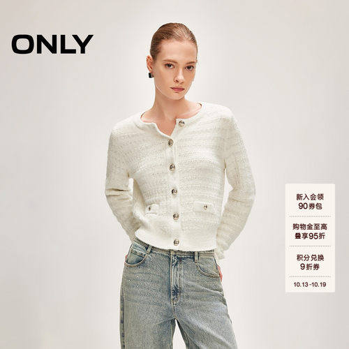ONLY优雅圆领正肩开衫针织衫