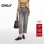 新款 腹部V字剪裁宽松高腰显瘦九分裤 男友裤 ONLY2025冬季 牛仔裤 女