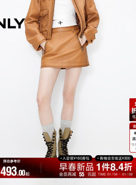 ONLY冬季复古做旧口袋A字皮裙短裙半身裙女|12439M003