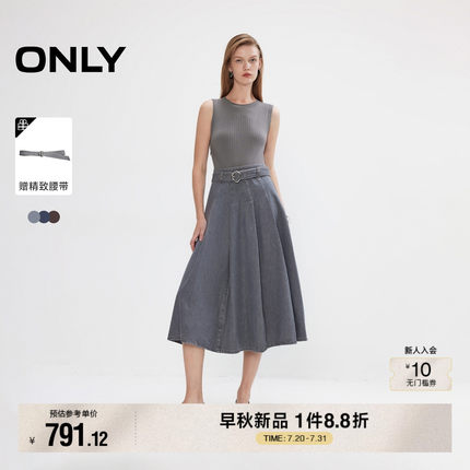 ONLY2025秋季新款收腰遮胯A字针织牛仔拼接无袖中长款连衣裙女
