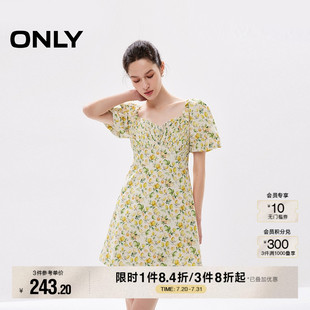 方领多巴胺碎花裙收腰短裙连衣裙 油画裙 ONLY夏季 度假风法式