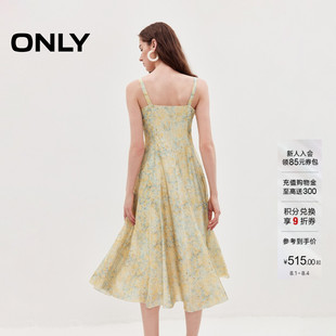 ONLY2026夏季新款清新印花方领吊带裙子长裙收腰伞裙连衣裙女