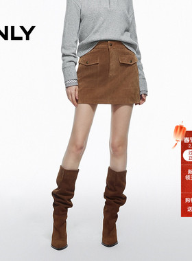 ONLY2026春季新款复古实用口袋显瘦A字挺阔真皮短裙皮裙半身裙女
