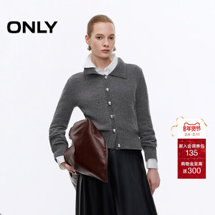 ONLY2026春季新款翻领纽扣正肩显瘦螺纹开衫短款毛衣针织衫女