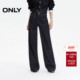 新款 撞色明线侧线前移松弛宽松直筒裤 长裤 ONLY2025冬季 牛仔裤 女