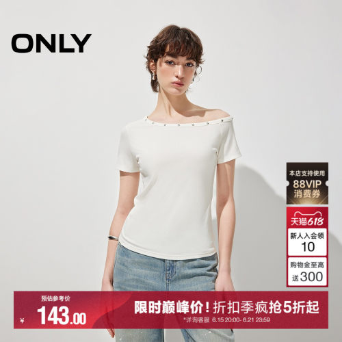 ONLY舒适不对称斜肩T恤