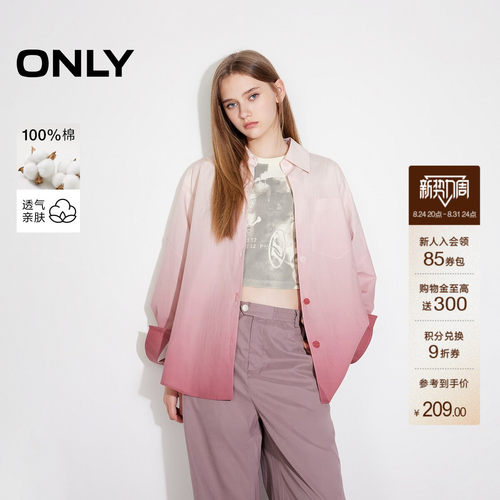 ONLY渐变晕染宽松翻领长袖衬衫