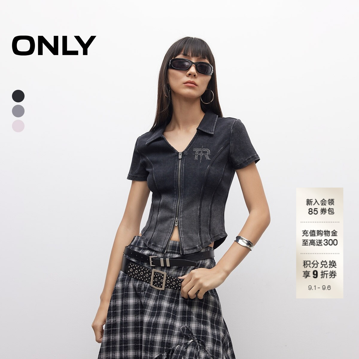 ONLY显瘦正肩修身短款T恤图片