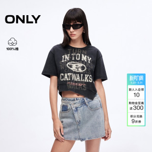 短袖 上衣涂鸦印花纯棉不规则落肩圆领短款 T恤女 新款 ONLY2026夏季
