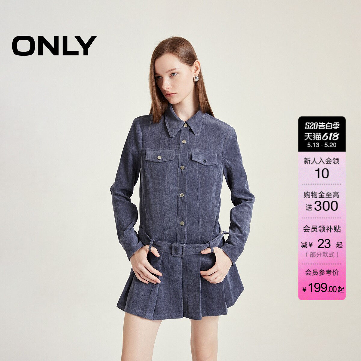 ONLY夏季工装风翻领百褶短裙衬衫连衣裙女|124307032
