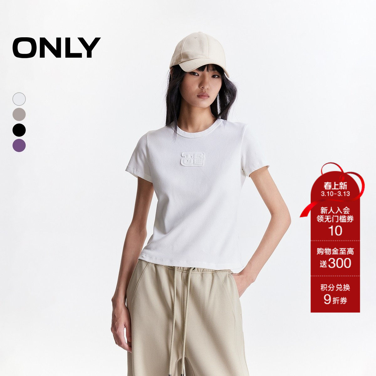 C42���һ�ɫ 155/76A/XS ONLY������ĸ��������T�� 371Ԫ��2��(��185.5Ԫ/��)