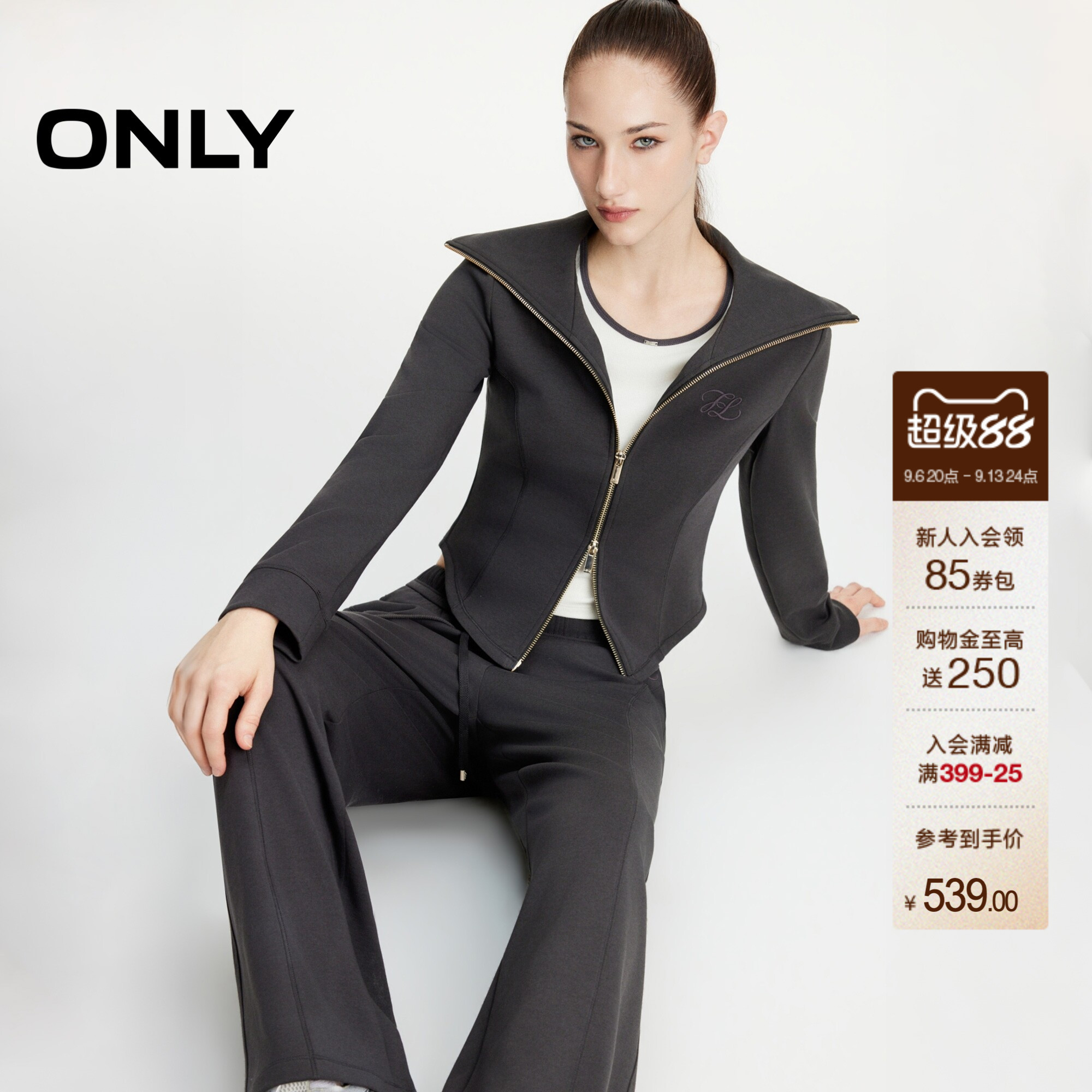 ONLY翻领上衣修身短款开衫卫衣女图片