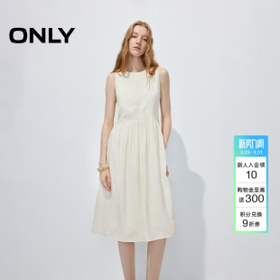 ONLY2026春季 不对称解构裙子亲肤棉感量感廓形背心裙连衣裙 新款