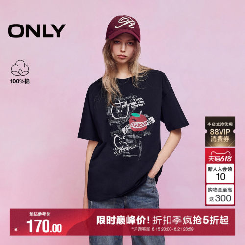 ONLY苹果印花宽松落肩纯棉T恤
