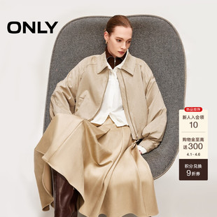 ONLY2026春季 复古翻领灯笼袖 宽松前移肩线短款 PU夹克外套女 新款